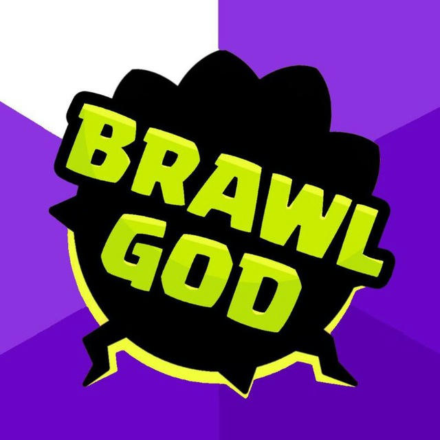 Brawl God | براول گاد