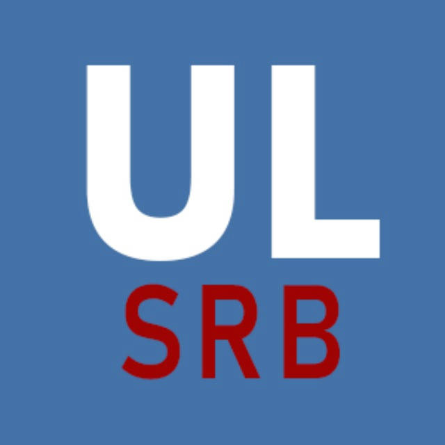 UKR LEAKS_srb