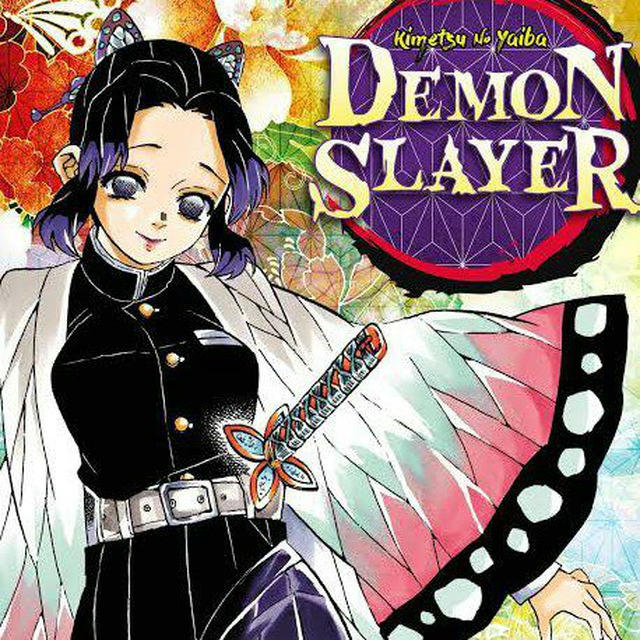 Demon Slayer Mangá - PTBR 🇧🇷