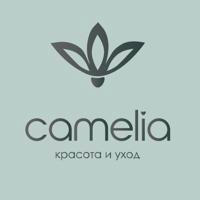 Camelia