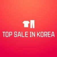 Top SALE in Korea🇰🇷