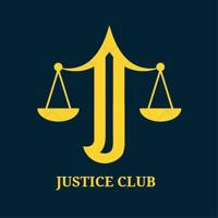Justice club
