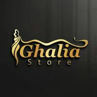 Ghalia store