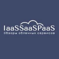 IaaSSaaSPaaS - обзоры облачных сервисов