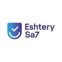 EshterySa7 - اشتري صح