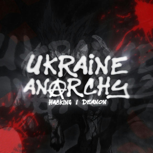 UkraineAnarchy ✙