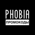 free phobia