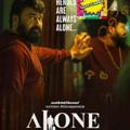 🎖️ Alone Malayalam Movie 🎖️ Download