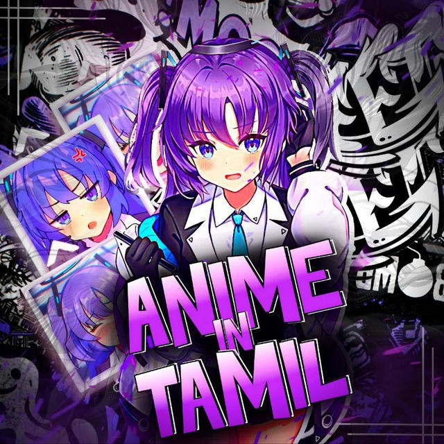 Anime In Tamil