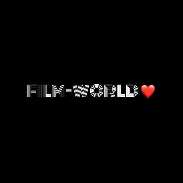 📽️FILM—WORLD ♥️