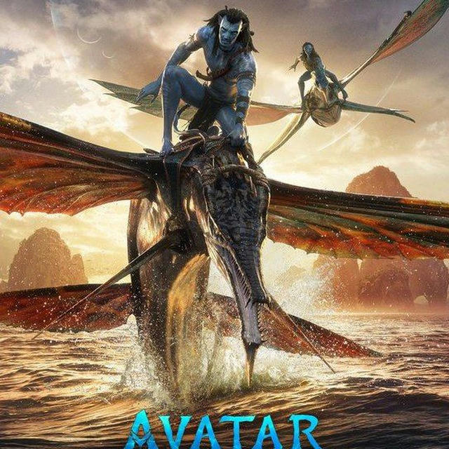 Avatar Movie HD Tamil 🔰