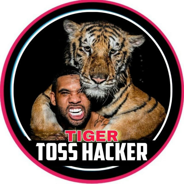 TIGER TOSS HACKER™