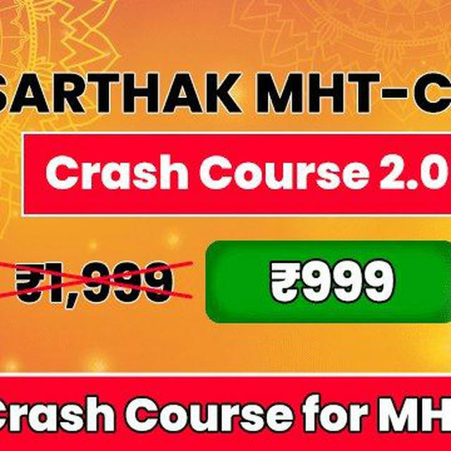 SARTHAK MHTCET 2.0 CRASH COURSE