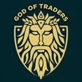 God Of Traders