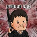 Hasbullish Calls