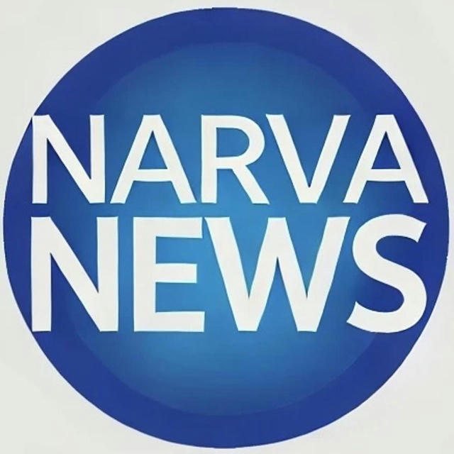 Narva_News_TG 🇪🇪