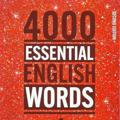 Vocabulary 4000 | Essential English Words