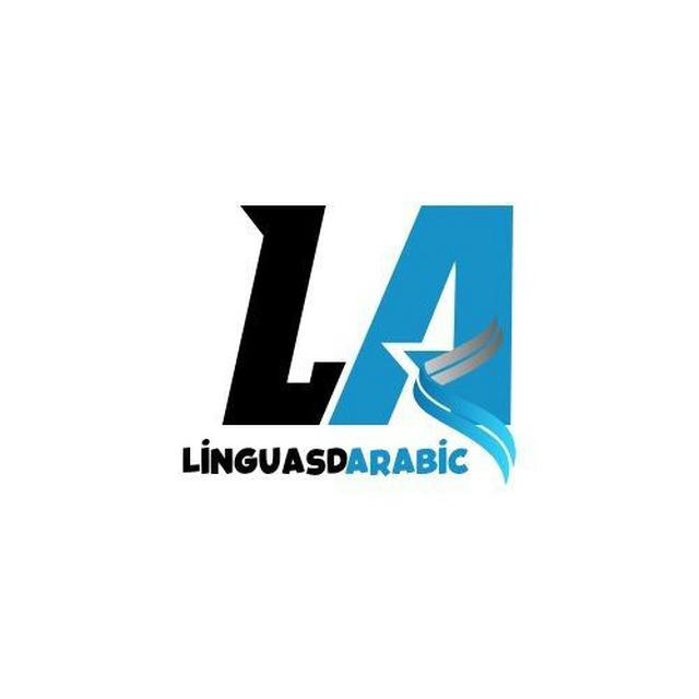Linguasd_arabic