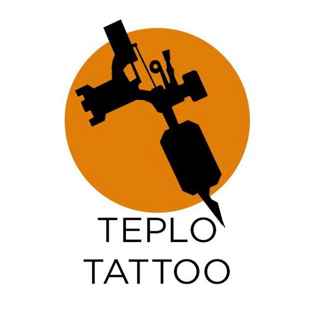 ТАТУ ЕКБ | TEPLO TATTOO EKB