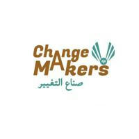 منصة صناع التغيير _Change Makers platform
