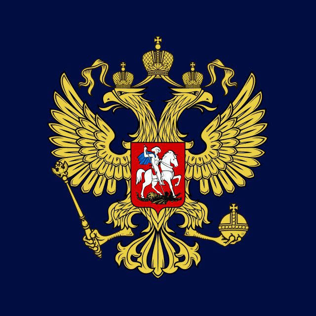 Ambassade de Russie en Belgique 🇧🇪/ Посольство России в Бельгии