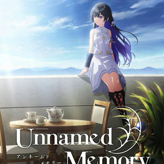 Unnamed Memory Sub Indo