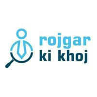 Rojgar Ki Khoj Official