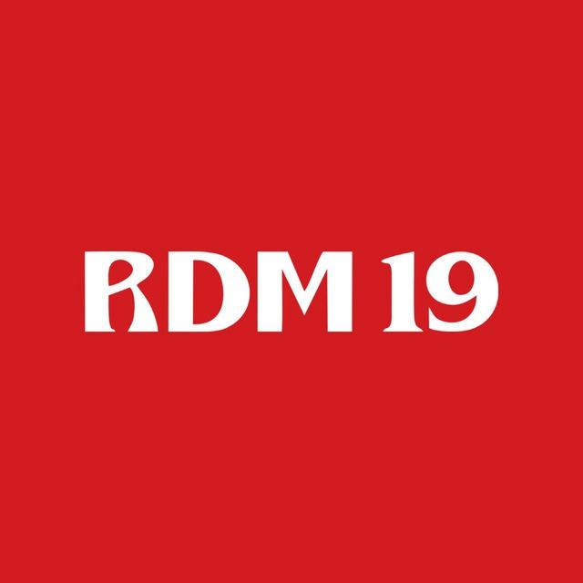 Сумочная RDM 19