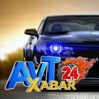 Авто Хабар 24 | Official