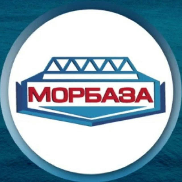 МОРБАЗА