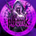 My Phonk