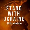 Ukraine info