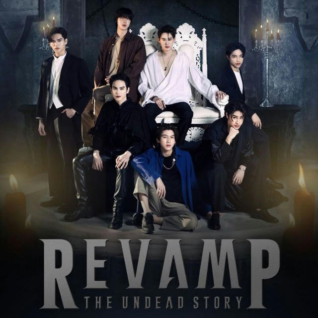 REVAMP : THE UNDEAD STORY _ THE VAMPIRE PROJECT