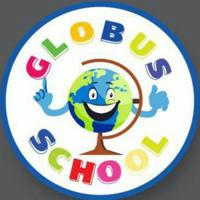 "GLOBUS SCHOOL" Tbilisi