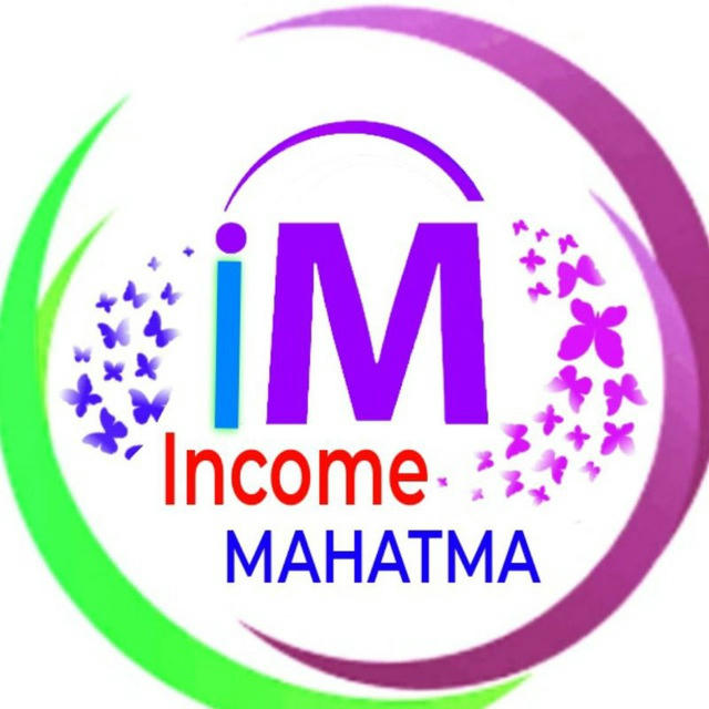 Income Mahatma
