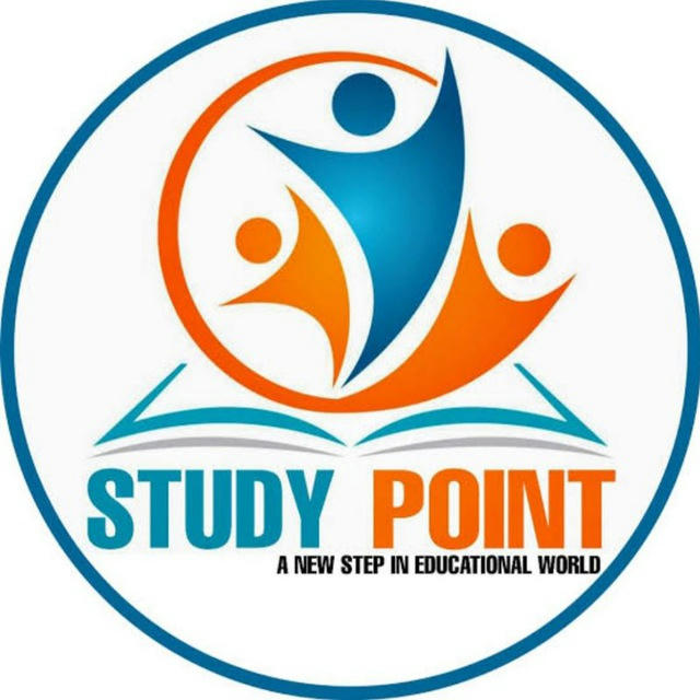 Study Point™ | UPSC BPSC SSC BANK Railway |
