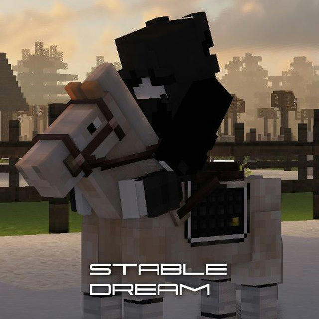 Stabledream