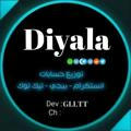 ⌯ Diyala | Chaneel 🇮🇶.