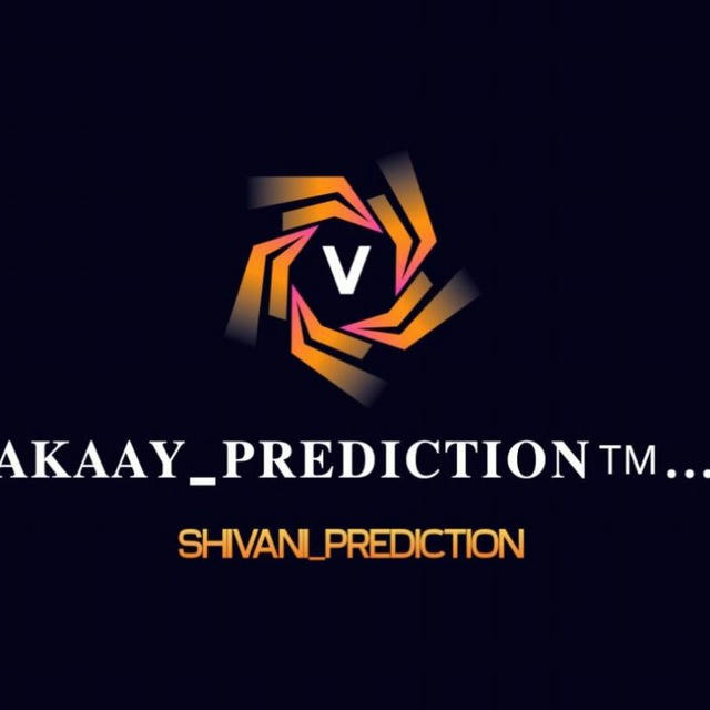 {AKAAY=PREDICTION™}=2022