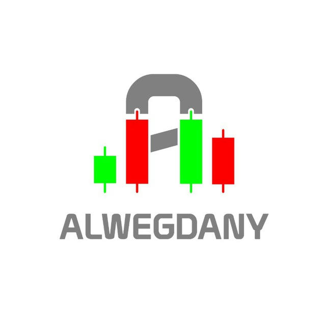 Al Wegdany Crypto VIP Results