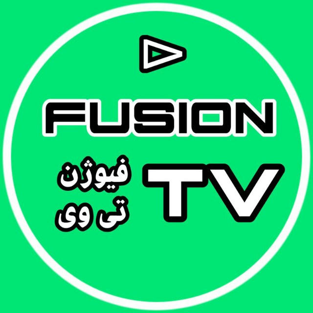 فیوژن تی وی | FUSION TV