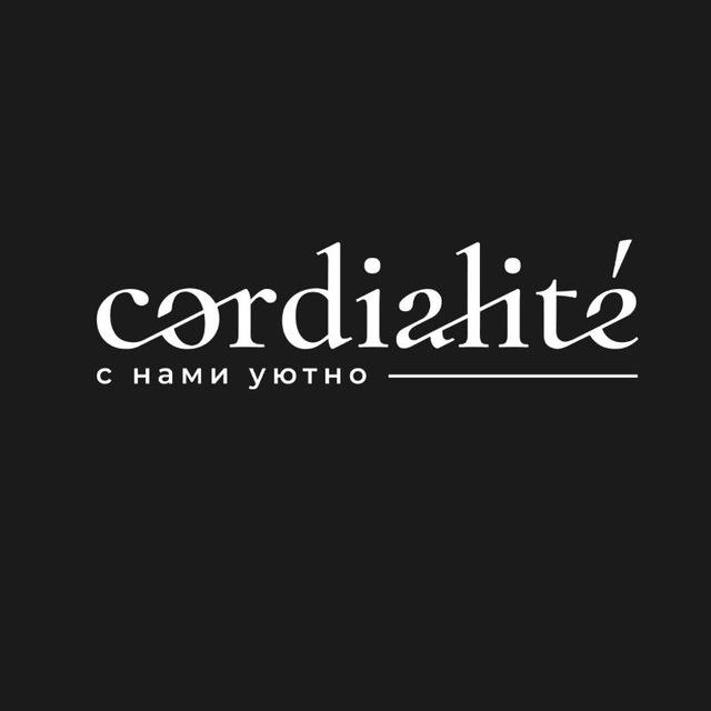 Cordialite- мастерская авторских парфюмерных изделий - парфюм, аромасвечи, диффузоры и уходовая косметика для тела и души