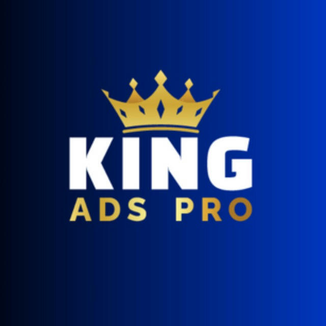 Ads King Pro