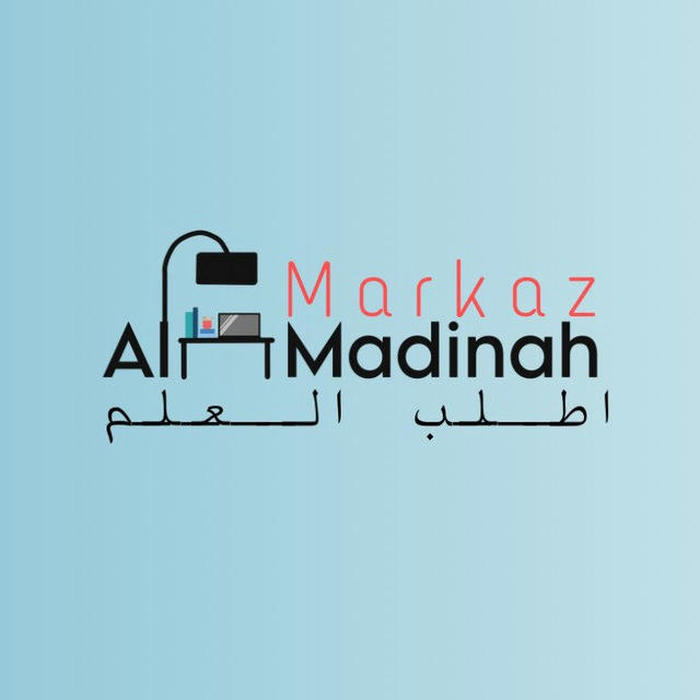 Markaz Al-Madinah