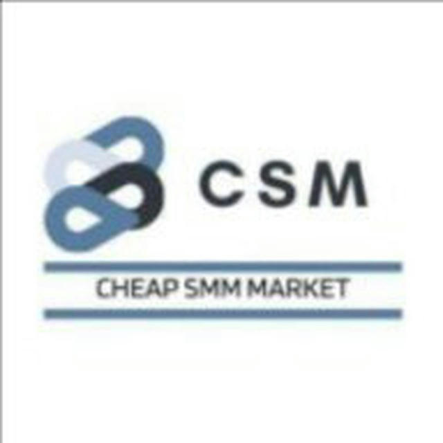 Cheapsmmmarket