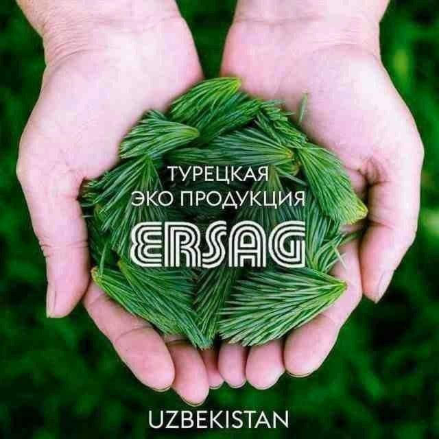 ERSAG KAHPANISI👍👍