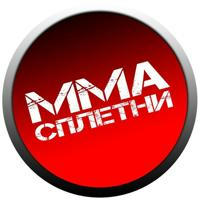 MMA NEWS/UFC