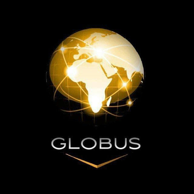 GLOBUS | Ixtiyor Muxtorov kanali | Rasmiy kanal