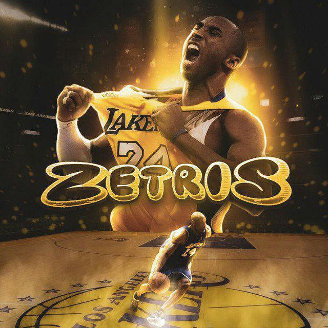 NBA 2K24 » ZETRIS