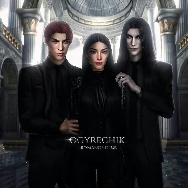 Ogyrechik_RC | Клуб Романтики